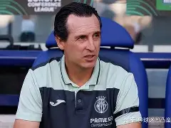 阿斯顿维拉客场大胜富勒姆,终结连败了吗